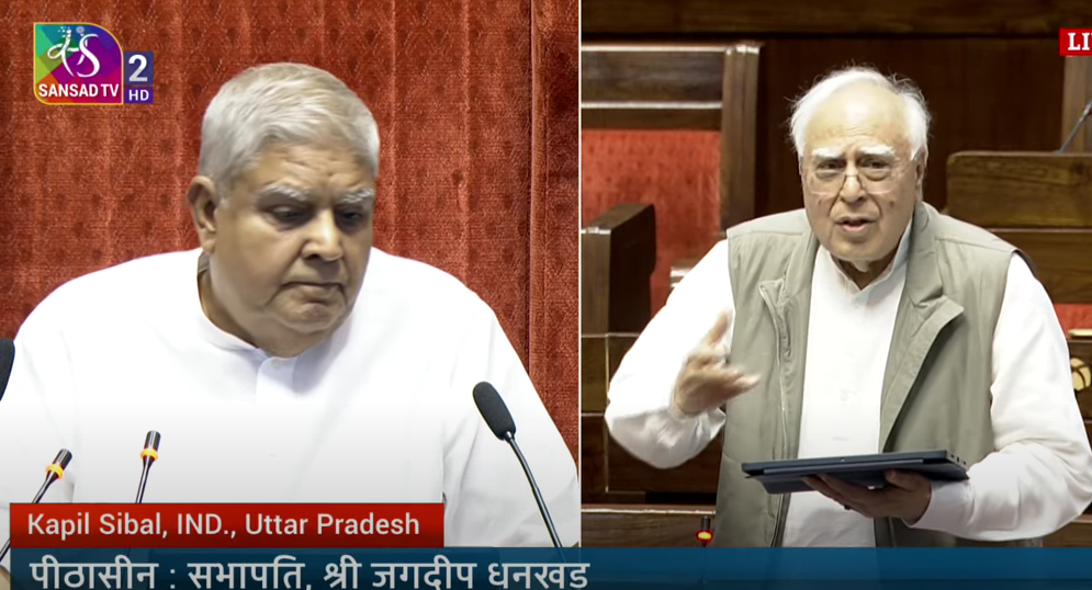 photo: Kapil Sibal in Rajya sabha